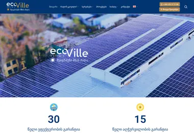 Screenshot of ecoville.ge