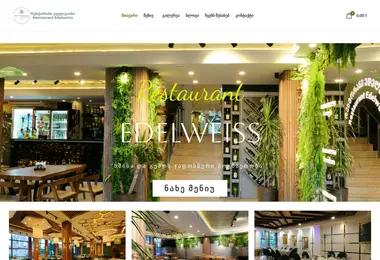 Screenshot of edelweissrestaurant.ge