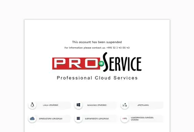 Screenshot of eforum.ge
