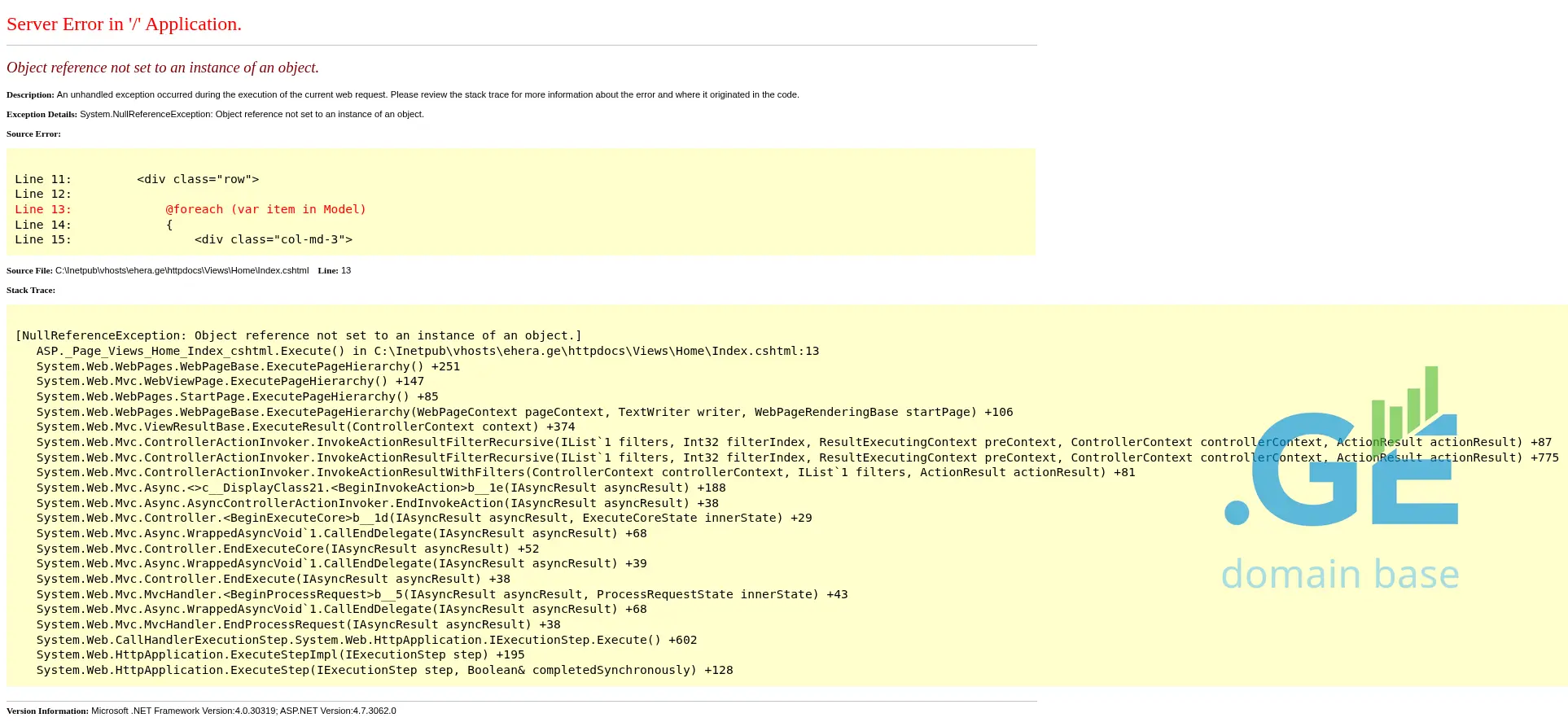 Screenshot of the site ehera.ge