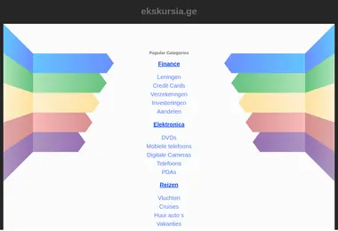 Screenshot of ekskursia.ge