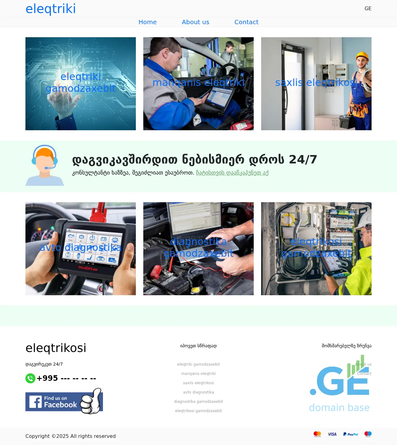 Screenshot of the site eleqtrikosi.ge