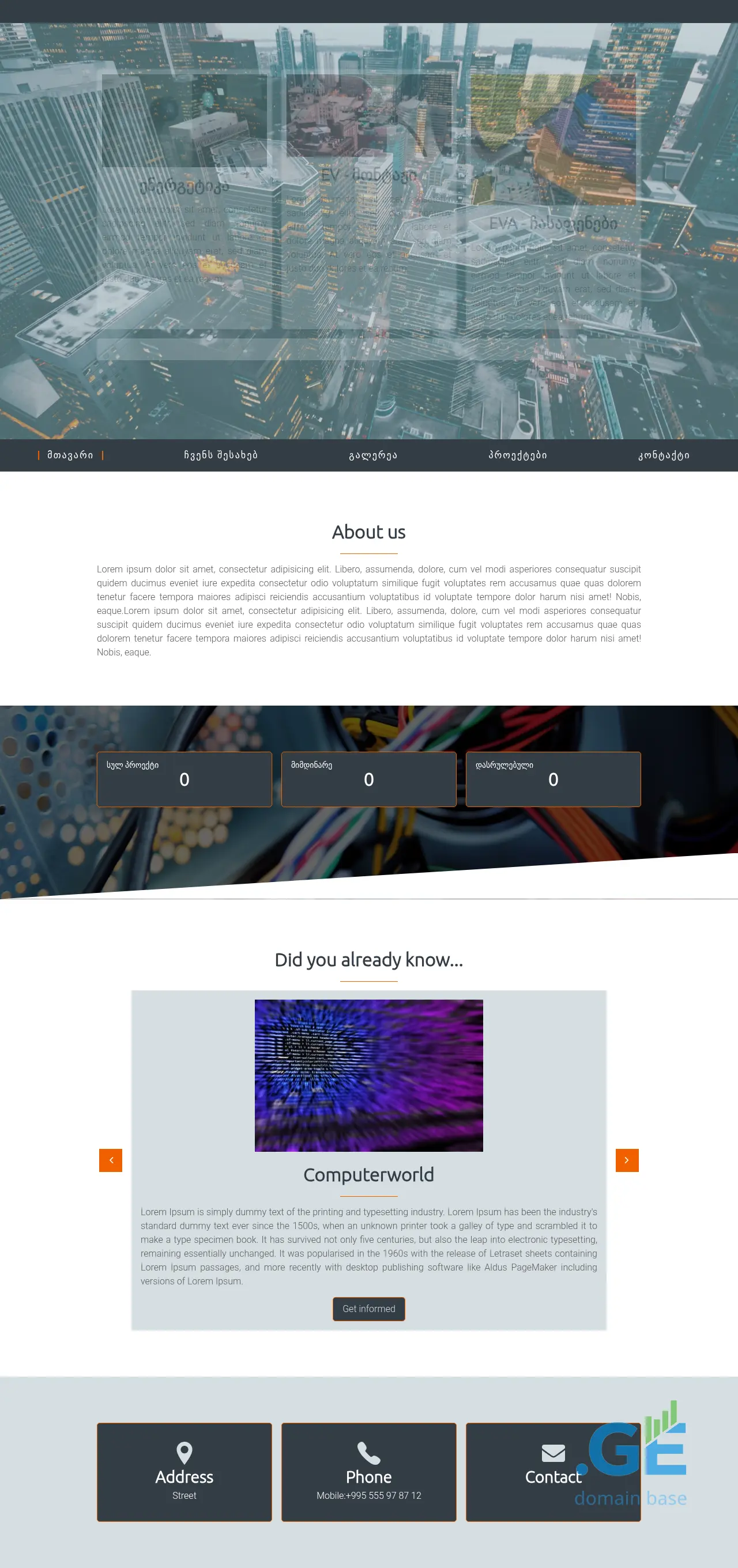 Screenshot of the site elevctra.ge