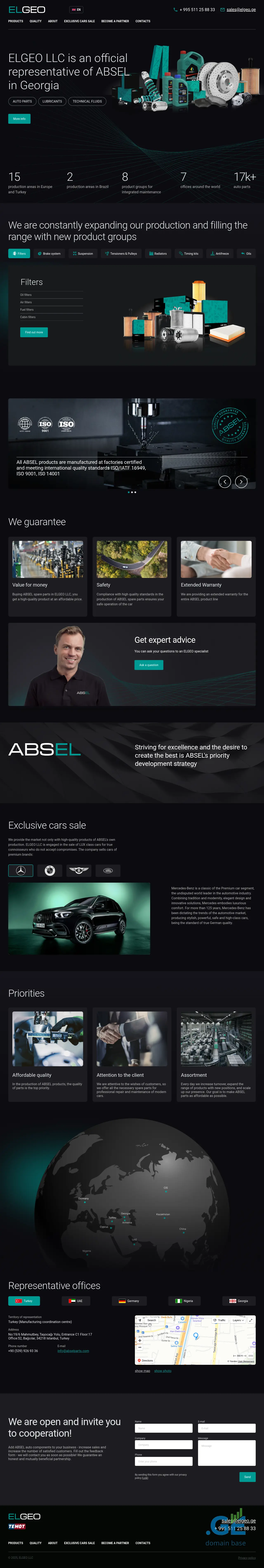 Screenshot of the site elgeo.ge