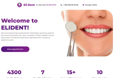 Screenshot of elident.ge