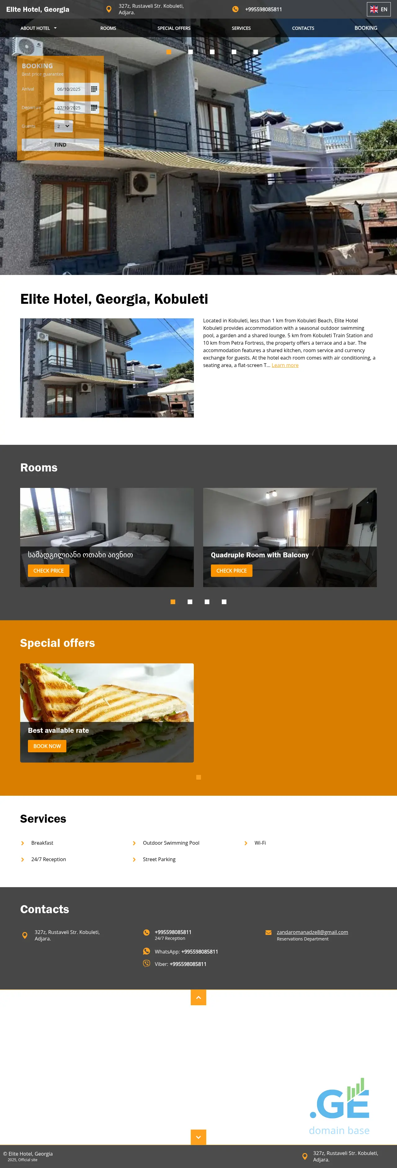 Screenshot of the site elitehotel.ge