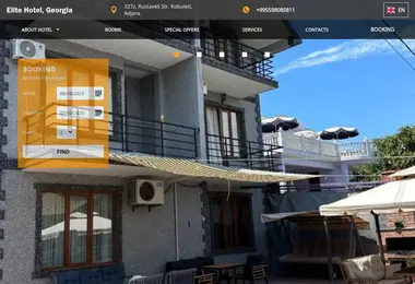 Screenshot of elitehotel.ge