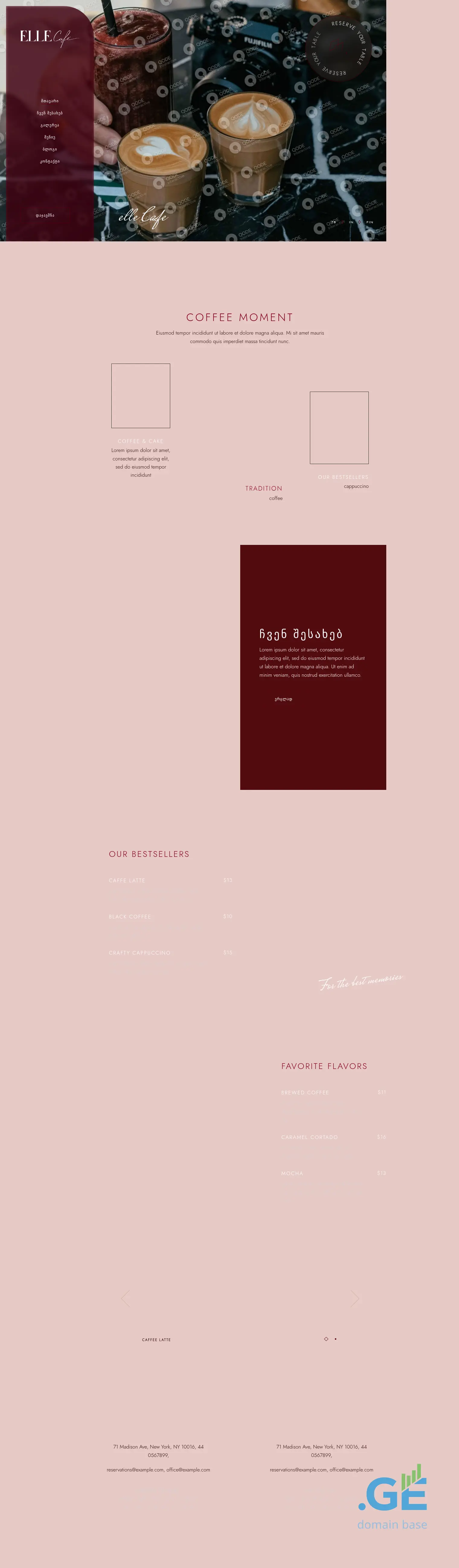 Screenshot of the site ellecafe.ge