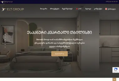 Screenshot of eltgroup.ge