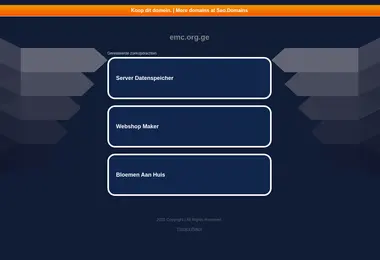 Screenshot of emc.org.ge