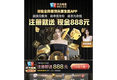 Screenshot of emem.ge