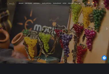 Screenshot of emociawines.ge