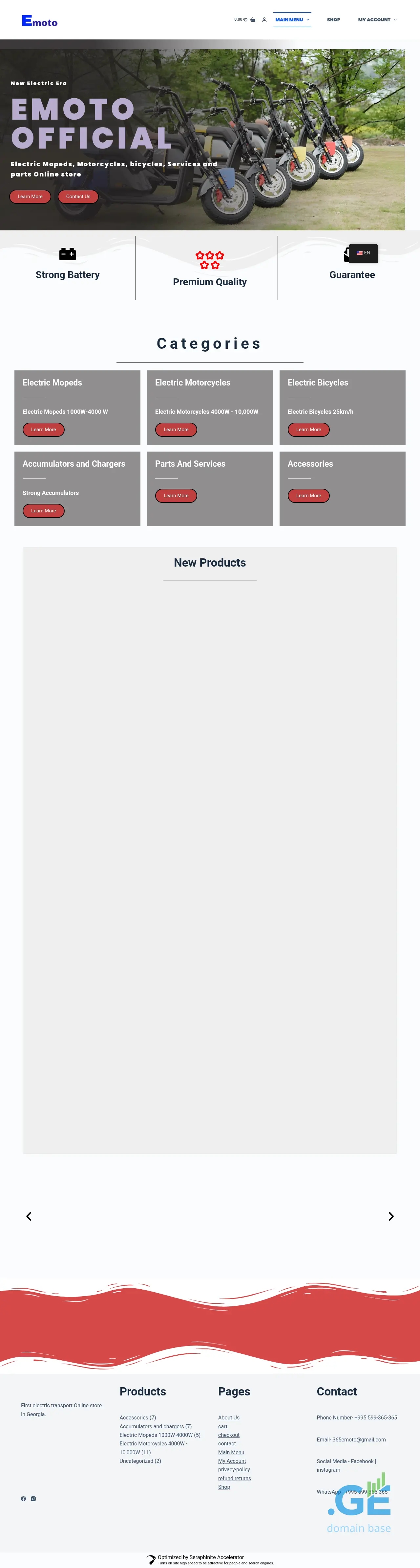 Screenshot of the site emoto.ge