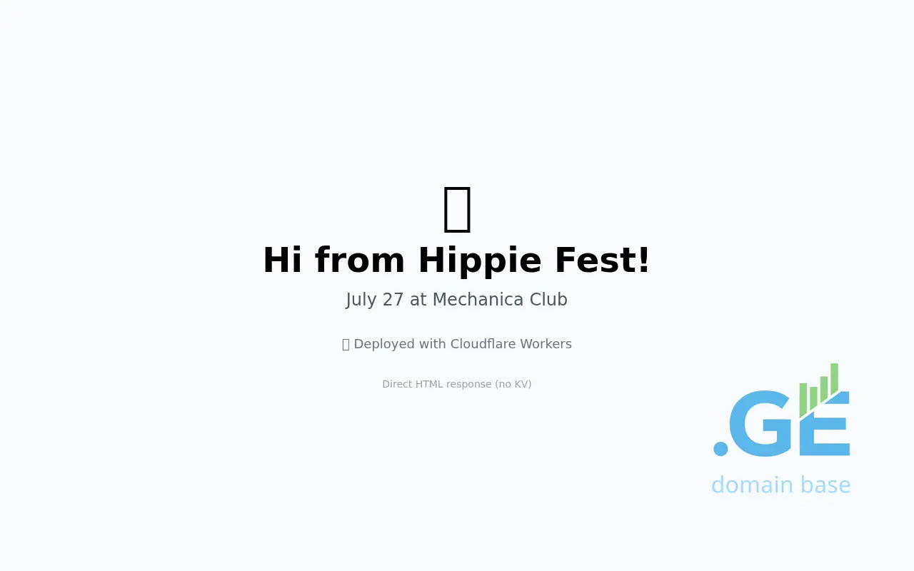 Screenshot of the site en.ge