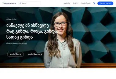 Screenshot of enebi.ge