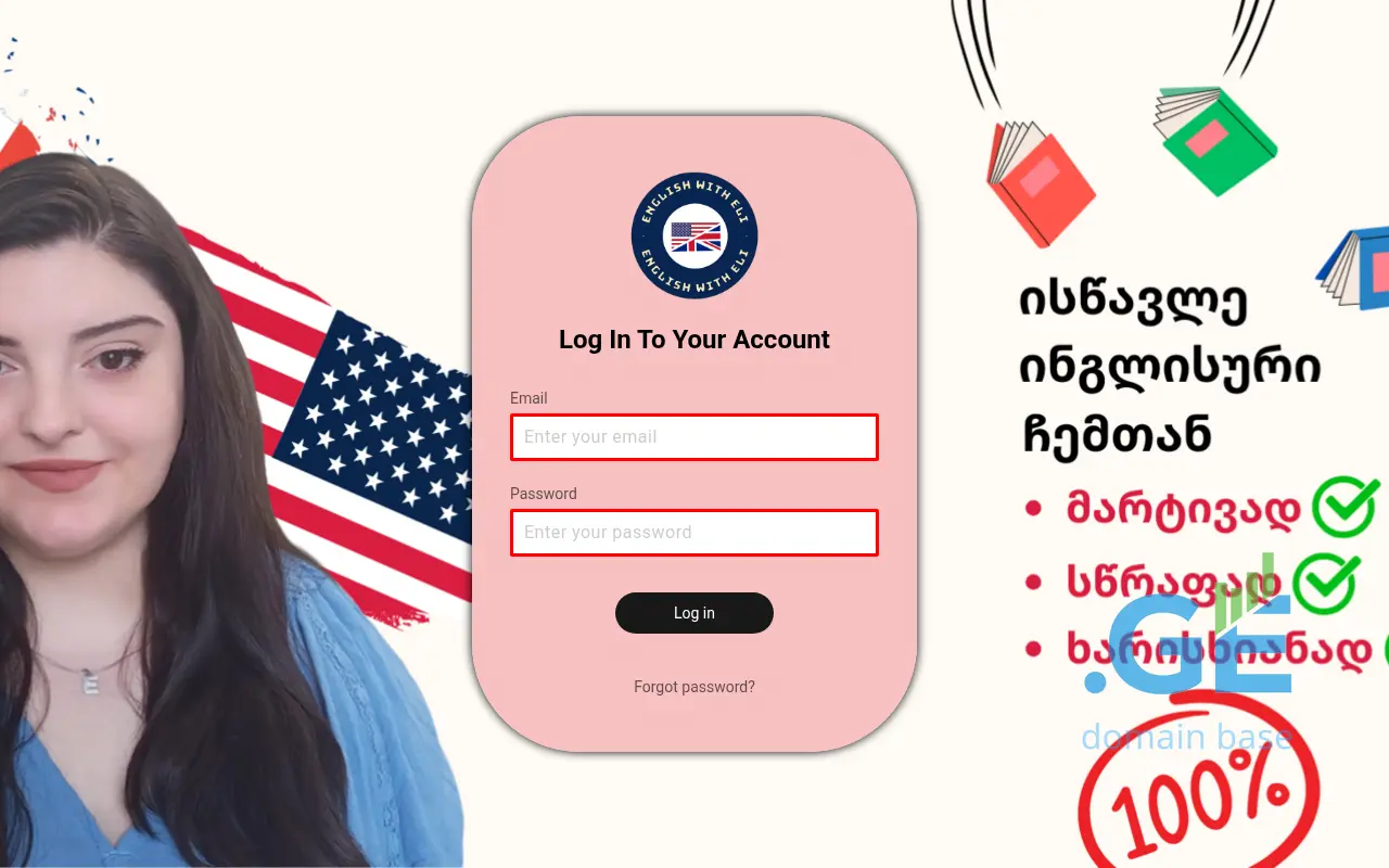 Screenshot of the site englishwitheli.ge