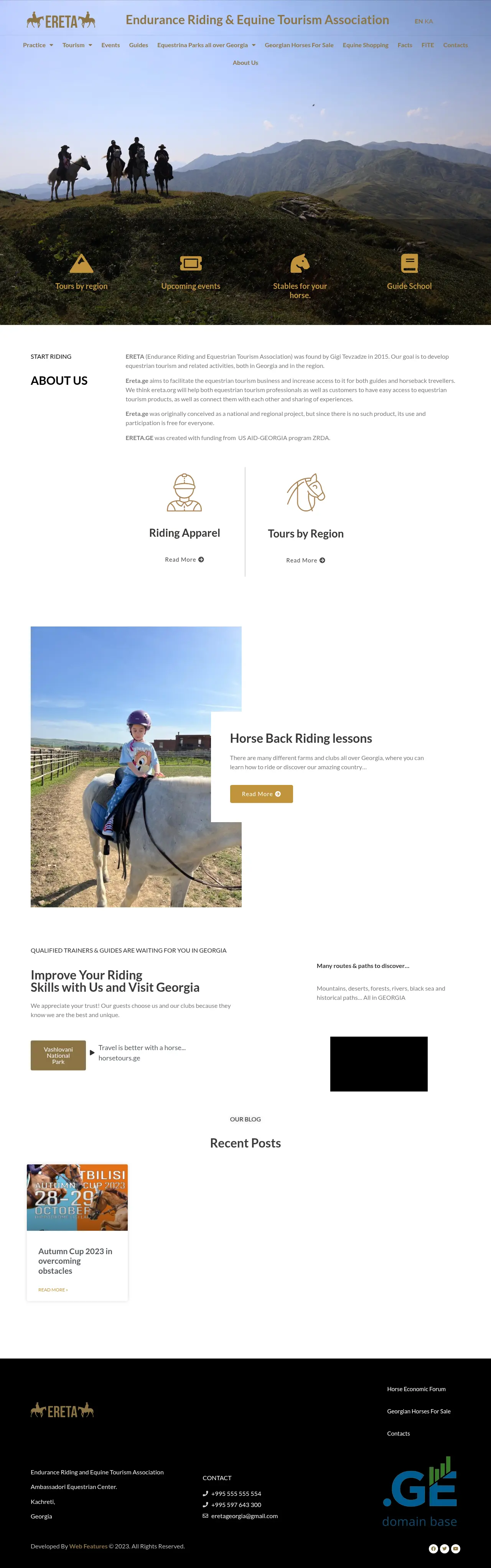 Screenshot of the site ereta.ge