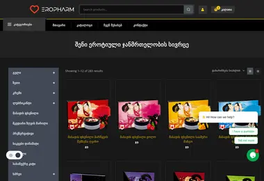 Screenshot of eropharm.ge