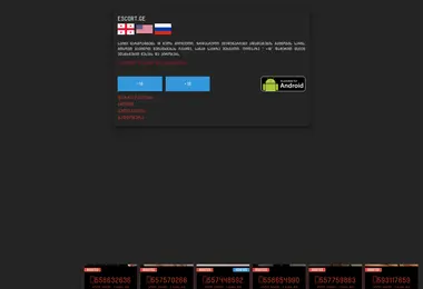 Screenshot of escorti2.ge