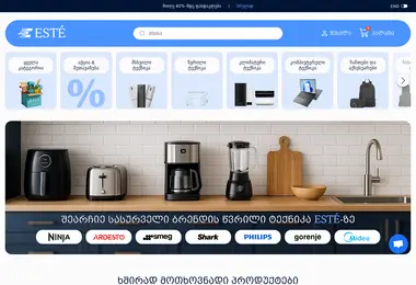Screenshot of este.ge