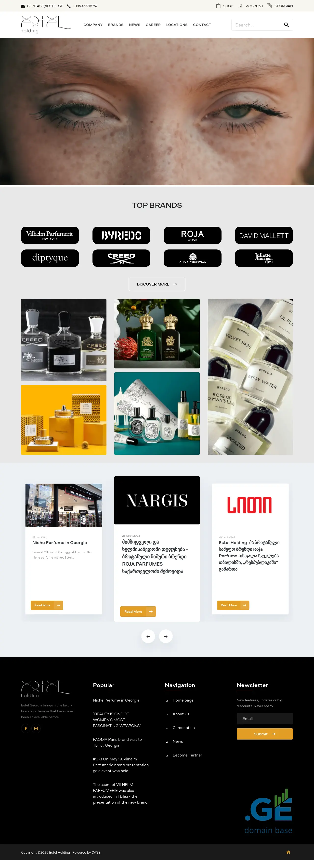 Screenshot of the site estel.ge