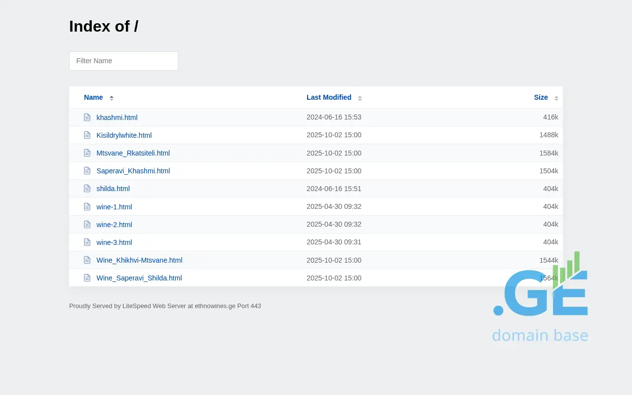 Screenshot of the site ethnowines.ge
