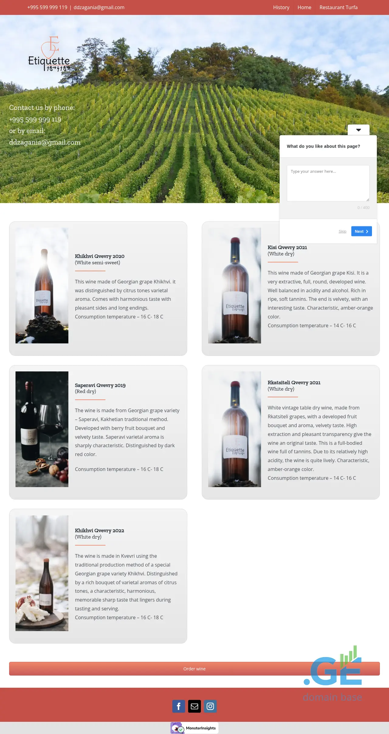 Screenshot of the site etiquette.ge