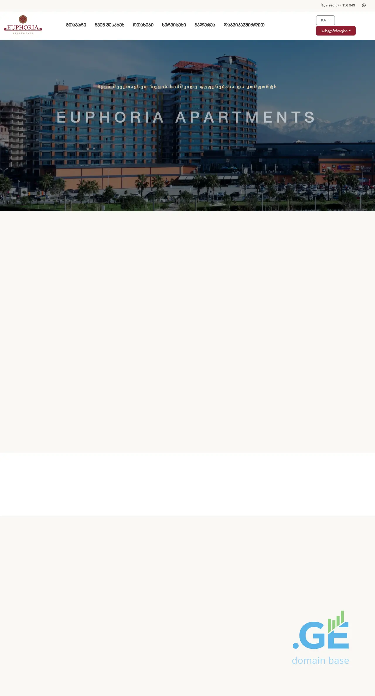 Screenshot of the site euphoriaapartments.ge
