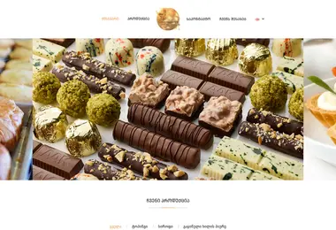 Screenshot of euroconditer.ge