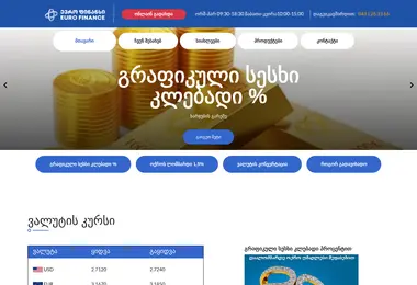 Screenshot of eurofinance.ge