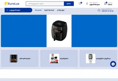 Screenshot of eurolux.ge