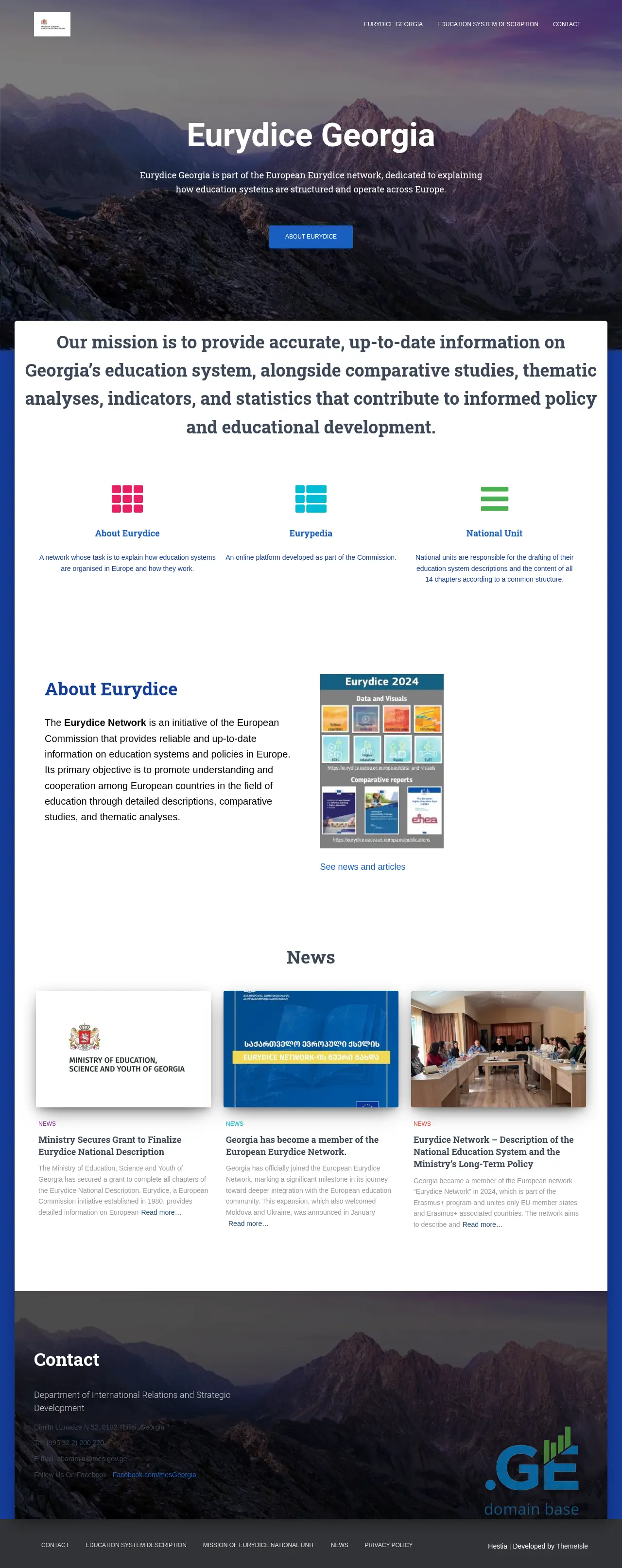 Screenshot of the site eurydice.ge