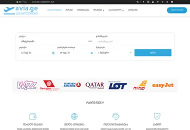 Screenshot of eva.ge