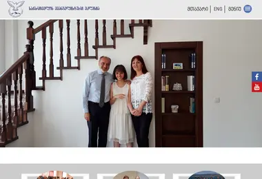 Screenshot of evangelical.ge