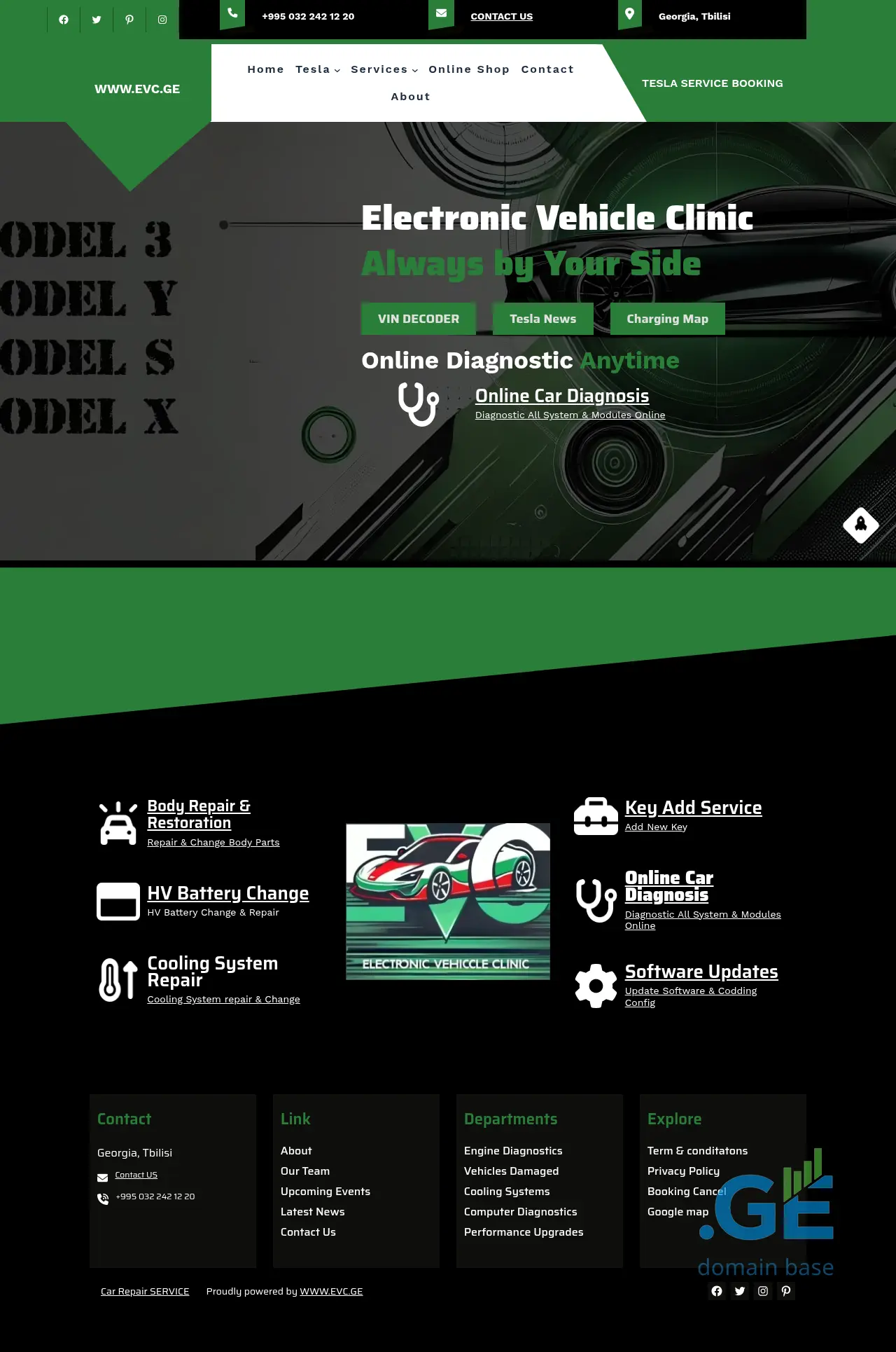 Screenshot of the site evc.ge