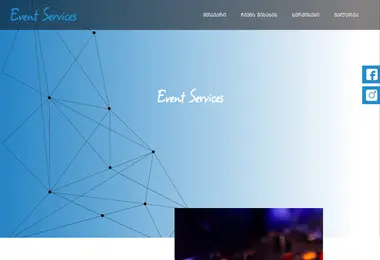 Screenshot of event-services.ge