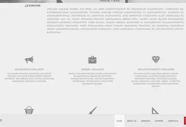 Screenshot of everyone.ge