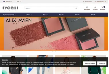 Screenshot of evoque.ge