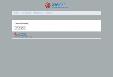 Screenshot of evrika.ge