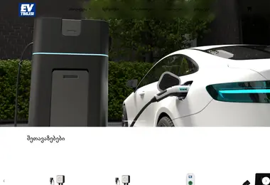 Screenshot of evtbilisi.ge