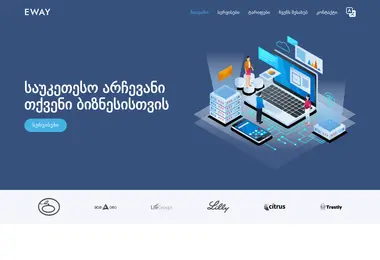 Screenshot of eway.ge