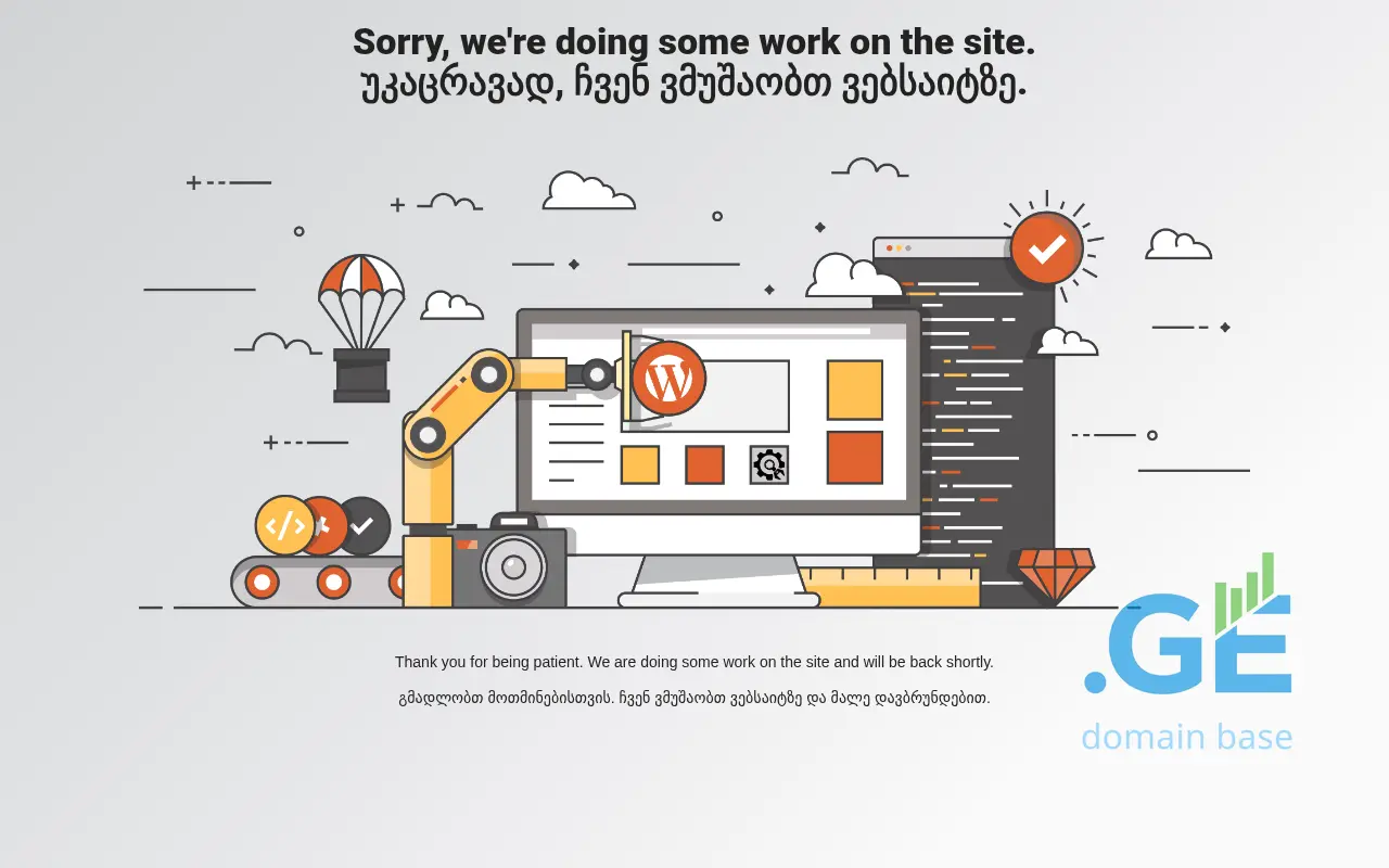 Screenshot of the site ewpartner.ge
