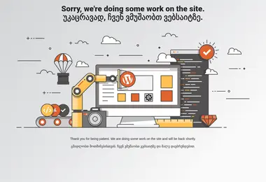 Screenshot of ewpartner.ge