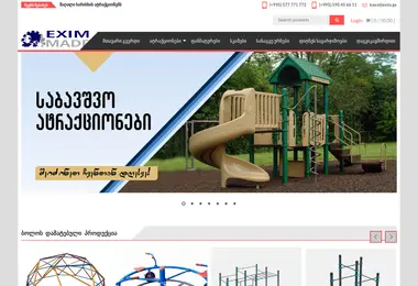 Screenshot of eximmade.ge