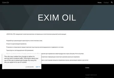 Screenshot of eximoil.ge