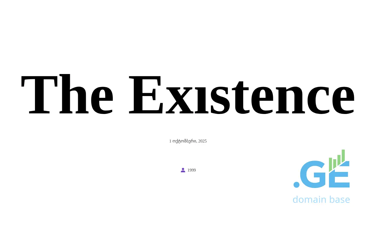 Screenshot of the site existence.ge