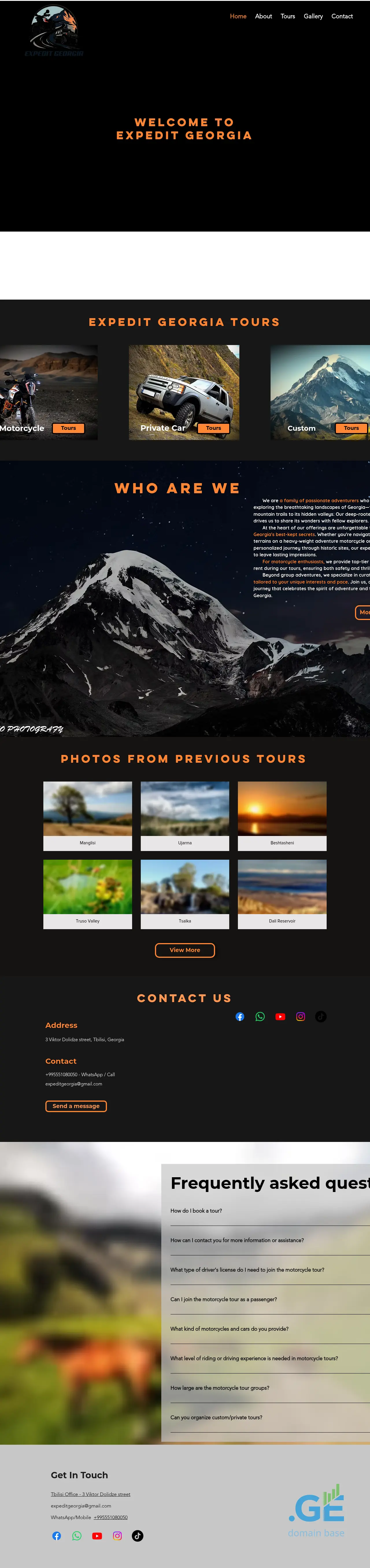Screenshot of the site expedit.ge