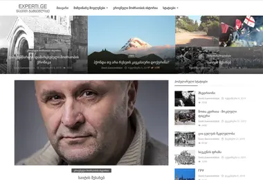 Screenshot of experti.ge