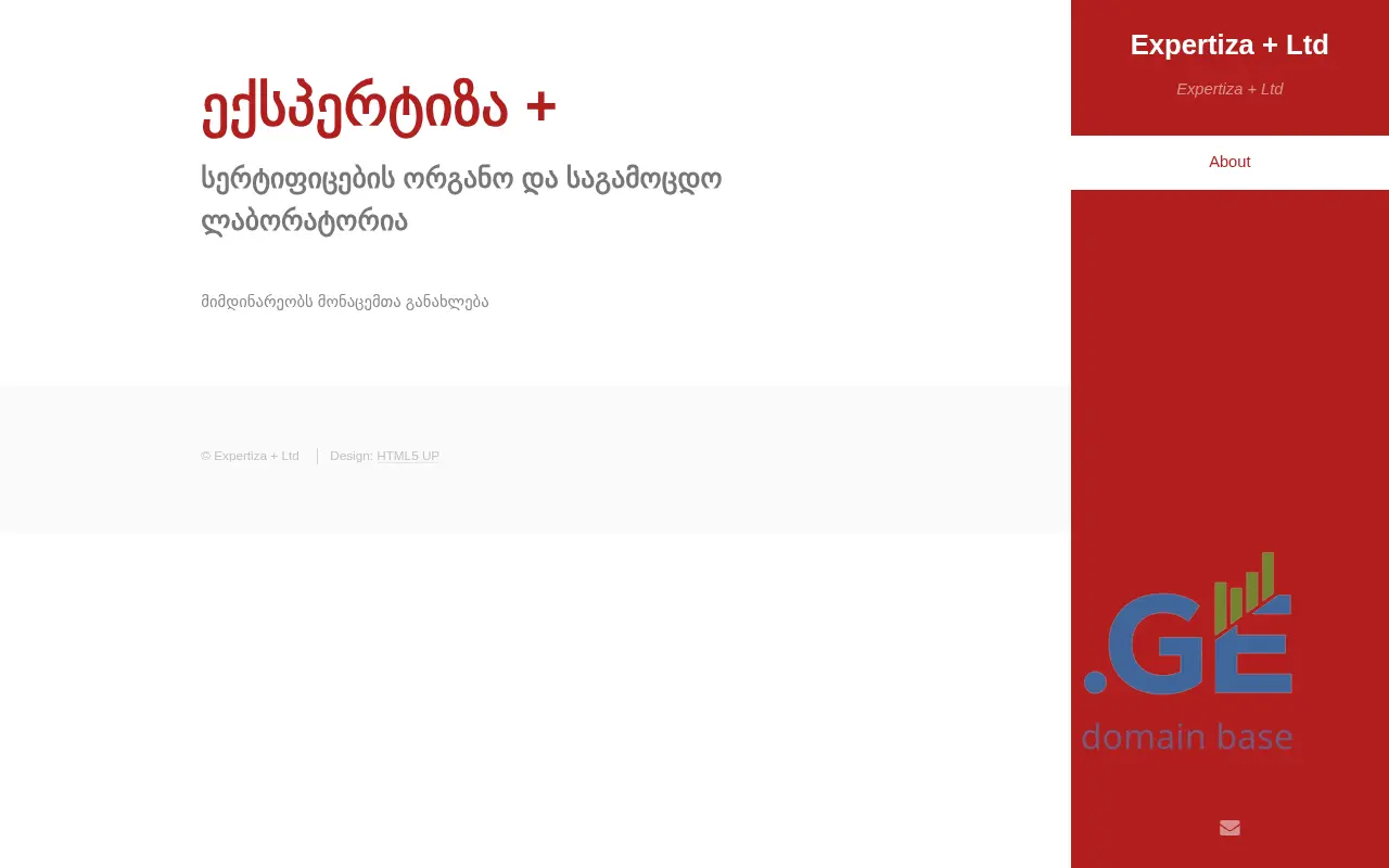 Screenshot of the site expertizaplus.ge