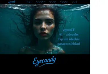 Screenshot of eyecandy.ge